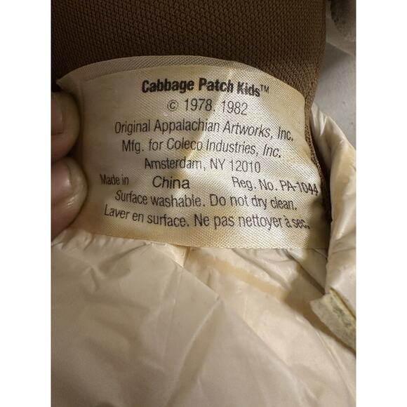 Vintage Cabbage Patch Kids Doll African American Brown Hair Brown‎ Eyes Girl Toy - Picture 10 of 13